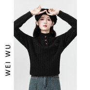 小紅書爆款高領(lǐng)加厚毛衣女秋冬2025新款韓版刺繡立領(lǐng)麻花軟糯針織 黑色 M160/84A 均碼