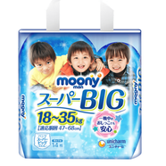 媽咪寶貝（Mamypoko）媽咪媽咪媽咪尤妮佳媽咪小內(nèi)褲XL120/L156/XXL60/M138成長(zhǎng)拉拉褲 大號(hào)XXXL14片(日本產(chǎn)男用)