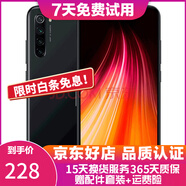 紅米 Redmi note8 全面屏手機 4800萬景四攝 高通驍龍665 黑色  4+64G  95新