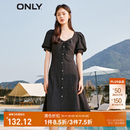 ONLY法式甜美中長裙收腰顯瘦純欲風(fēng)連衣裙女|123207031 H1Z 黑色BLACK XS (155) 76A