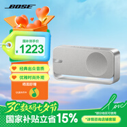 Bose Soundlink Home 音響 bose音箱 藍(lán)牙特別版 博士便攜式 家用桌面戶外 bose音響 迷你小巧 禮物 SoundLink Home亮銀色 【Bose官方授權(quán)店 全國聯(lián)?！?
                                         title=