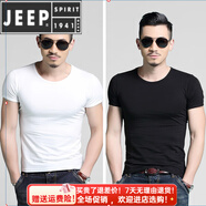 JEEP SPIRIT/吉普2件】夏季短袖男士T恤緊身修身半袖男生上衣服韓版潮流體恤 短 袖圓領白色+圓領黑色 175/L
