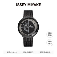 ISSEY MIYAKE16系列自動(dòng)機械手表田村奈穂設計款腕表禮物 NYAK001Y