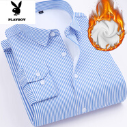 花花公子（PLAYBOY）秋冬季長袖襯衫男條紋商務休閑保暖襯衣男加絨加厚爸爸裝打底衫 藍色紋 1813 加絨 38 (適合體重90-105)