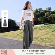 香影【黑科技涼感】綠色闊腿褲子女高腰2025夏裝新款松弛感拖地褲 套裝1 白色T恤+中灰褲子套裝 L 165/88A/110-125斤
