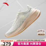 安踏（ANTA）冠軍跑鞋3代PRO弦科技女鞋新款運(yùn)動(dòng)鞋氮科技緩震透氣跑步鞋 紙莎白/余粉白/藕灰-1 37.5