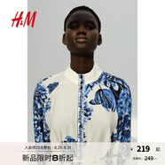 H&M女裝連衣裙2025夏季新款法式腰部系帶花卉連衣裙長袖裙1265601 白色/藍(lán)色花卉 M 165/96