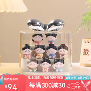 如果（Roogo）古風國潮治愈系小擺件創(chuàng)意裝飾品辦公桌面可愛仕女送女生生日禮物 唐八藝萌粒8粒+銀色展示架+禮袋