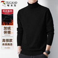 啄木鳥(niǎo)（TUCANO）高領(lǐng)毛衣男士時(shí)尚簡(jiǎn)約針織衫加絨保暖百搭男裝上衣打底衫 黑色2XL