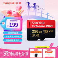 閃迪（SanDisk）256GB TF（MicroSD）內存卡 A2 4K V30 U3 C10 至尊超極速移動(dòng)存儲卡 讀速200MB/s 寫(xiě)速140MB/s