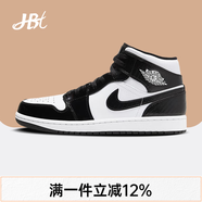 耐克（NIKE）【潮】Air Jordan aj1男鞋中高幫休閑運(yùn)動(dòng)透氣舒適百搭防滑籃球鞋 DD1649-001黑白熊貓 42