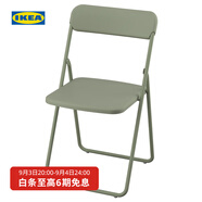 宜家（IKEA）VIHALS維哈斯新款折疊椅學(xué)習餐椅靠背家用椅子 綠色