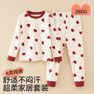 棉奇熊兒童秋衣套裝95%棉小孩女童秋衣秋褲內衣棉質(zhì)毛衫睡衣寶寶家居服 滿(mǎn)印愛(ài)心【280克純棉春秋款】 120 cm