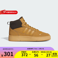 阿迪達(dá)斯（adidas）男女鞋新款加絨保暖運(yùn)動休閑鞋籃球鞋 IH5285 44.5