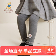 Classic Teddy女童褲子兒童打底褲中小童裝春季長褲春裝新款衣服 坑條木耳邊花灰 110