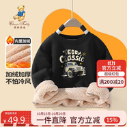 Classic Teddy精典泰迪童裝兒童加絨衛(wèi)衣男女童加厚保暖上衣百搭冬裝 黑色 150 