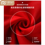 莫代爾女士莫代爾秋褲款內穿襯褲高彈修身高腰大碼線(xiàn)褲美體打底褲 藍注明：豆沙色有色差 然后自選 2XL 建議【110-130斤】