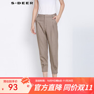 S.DEER圣迪奧春秋季通勤女裝OL風(fēng)簡約插袋壓褶休閑九分褲S21380838 粉棕/39 L 170