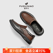 【旗艦甄選】富貴鳥(niǎo)皮鞋男士英倫頭層牛皮舒適便捷套腳真皮正裝鞋男百搭商務(wù)休閑鞋子男工作爸爸鞋男一腳蹬 棕色FG48240127 38