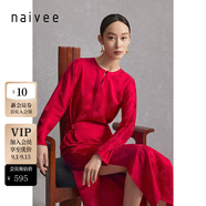 納薇（naivee）商場(chǎng)同款春夏新中式喜宴氣質(zhì)旗袍裙高級(jí)醋酸紅色連衣裙 丹雘紅（大紅） L 165/88A
