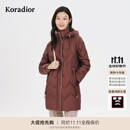 珂萊蒂爾[高克重]鵝絨中長款保暖羽絨外套御寒洋氣羽絨服女 中橙紅 XL