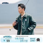 熊貓·本（ben.panda）棉服男潮牌翻領(lǐng)寬松休閑秋冬工裝棉衣多穿情侶外套 墨綠色（A款) XL