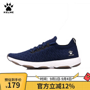 KELME/卡爾美運動(dòng)鞋男織面戶(hù)外輕便鞋子男透氣防滑減震跑步鞋男66831502 深藍 40