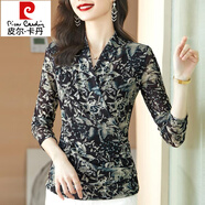 皮爾卡丹（pierre cardin）高級(jí)感v領(lǐng)黑色長(zhǎng)袖T恤女春秋季大碼遮肚子顯瘦內(nèi)搭打底衫歐貨上衣 花色 【歐洲站新款女裝歐貨】 M 【90-100斤】【歐洲站歐貨潮】