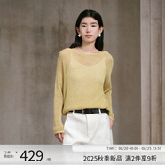 阿依蓮針織衫女高端秋季2025新款百搭假兩件鏤空毛衣背心收腰顯瘦上衣 甘草黃 S