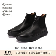 托德斯（TOD'S ）男士皮革W.G.厚底靴子切爾西靴短靴男鞋 XXM09J00P20D90 B999 黑色 41 /品牌原碼 7