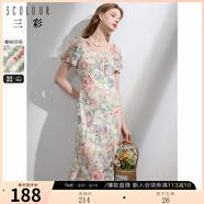 三彩2024春季新款油畫碎花裙法式方領魚尾裙優(yōu)雅長裙氣質清新女 豆綠花卉 S 155/80A