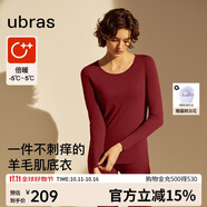 ubras倍暖圓領(lǐng)羊毛保暖套裝女士肌底衣秋衣秋褲絲絨紅色 M