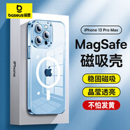 倍思 適用蘋(píng)果13promax手機殼磁吸 iphone13promax保護套 magsafe磁吸充電殼超薄防摔透明男女款