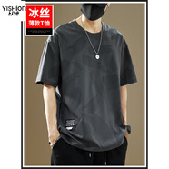 以純（YISHion）夏季男裝冰絲短袖T恤男2025新款寬松薄款透氣運(yùn)動(dòng)半袖上衣體恤衫  716深灰 薄款 M 95-115斤