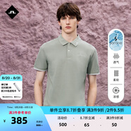 金林德伯格（J.Lindeberg）商場(chǎng)同款GOLF夏季新款情侶翻領(lǐng)T恤短袖商務(wù)POLO衫男女52413Z031 RD1石灰色2.0 L