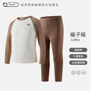 巴圖巴圖兒童秋衣秋褲套裝純棉薄款保暖內衣男童女童圓領(lǐng)打底內衣棉毛衫秋 榛子褐 常規 【插肩袖】 130 建議身高120-130cm