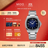 美度（MIDO）瑞士手表 舵手系列 TV款 長動能 商務(wù)休閑 機械鋼帶男表