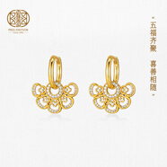 百年寶誠(chéng)五福臨門耳環(huán)女925銀輕奢小眾高級(jí)感百搭葫蘆耳飾時(shí)尚飾品禮物 五福臨門耳環(huán)