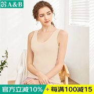 AB內衣女士全棉本命年大紅彈力蕾絲花邊打底衫吊帶衫女式背心8191 淡玉 2XL
