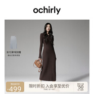 歐時(shí)力OCHIRLY抗起球羊毛針織連衣裙長(zhǎng)款優(yōu)雅季新品通勤松弛感新 深啡 M