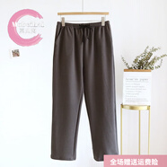 莫貝海（mobeihai）德絨磨毛睡褲女士長(cháng)褲寬松家居褲春秋冬可外穿休閑大碼褲子女厚款 黑色   條紋女德絨長(cháng)褲 M  90-115斤