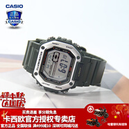 卡西歐（CASIO） 男表女表卡西歐手表男女情侶表學(xué)生時尚運動表太陽能雙顯電子表 MWD-110H-3AVDF墨綠銀盤
