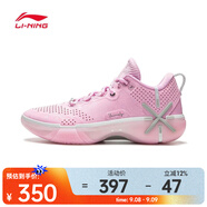 李寧（LI-NING）2024年 男子韋德幻影6籃球鞋 ABPU029-8 43