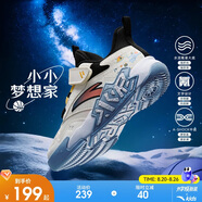 安踏兒童運動鞋男小童2024秋款耐磨低幫水泥氪星籃球鞋A12439902