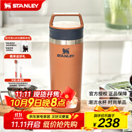 STANLEY咖啡杯保溫杯不銹鋼水杯美式外帶便攜咖啡杯473毫升-吐司棕