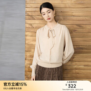 顏域系帶氣質(zhì)針織衫女2025新款冬季優(yōu)雅酒紅色上衣長(zhǎng)袖立領(lǐng)毛衣女 卡其 XXL/44
