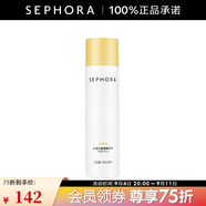 絲芙蘭（SEPHORA）檸檬籽精華水 200ml【新】
