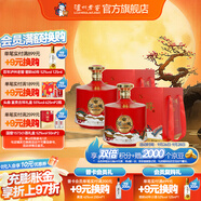 瀘州老窖【中秋送禮】瀘州醇  濃香型白酒  禮盒裝 送禮泡酒佳選 52度 1.5L 2壇 悅壇雙壇