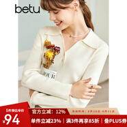 betu百圖女裝秋季新款毛針織衫長袖V型翻領(lǐng)套頭上衣針織衫女2208T04 米白 L