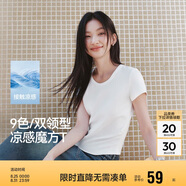 森馬（Semir）短袖t恤女短款緊身夏季圓領(lǐng)正肩上衣V領(lǐng)收腰套頭衫109324100003